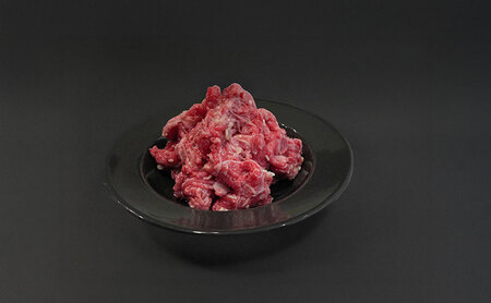 牛肉 淡路ビーフ 玉葱麹 切り落とし 500g 牛肉