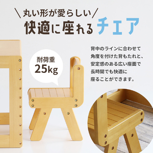 家具 キッズスタディセット 子供用 最短4日以内発送 家具