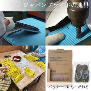 ビーチサンダル ネイビー 【サンダル】