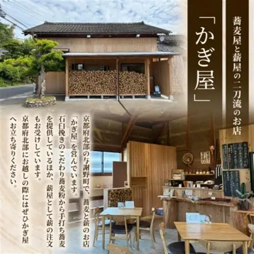 乾燥薪　キャンプ用 10kg　水分量20%以下までしっかり乾燥　中割(約30cm)　広葉樹ミックス【1662925】