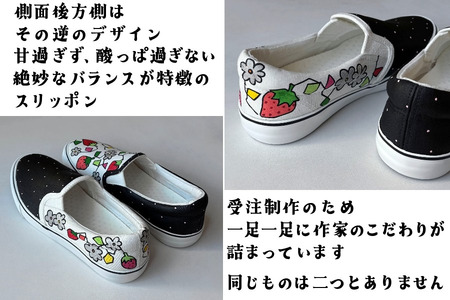 スニーカー 苺ビズキット 手描きスリッポン いちご柄 ドット模様 アシンメトリー 大人可愛い おしゃれ レディース メンズ ユニセックス ワイズ 2E 22.0～28.0cm【受注制作】