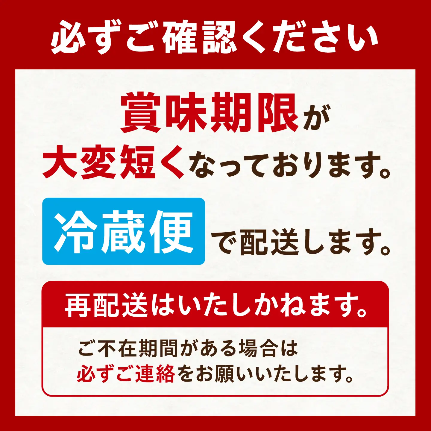 豆腐 佐見とうふセット 8種 / 佐見とうふ豆の力 [AWAJ001]豆腐