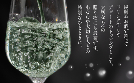 フィンガーライムシロップ Lino ココナッツ フィンガーライム付きセット FINGER LIME JAPAN公認 キャビアライム ライム フルーツキャビア 森のキャビア 柑橘 柑橘系 愛知県 田原市 渥美半島 国産