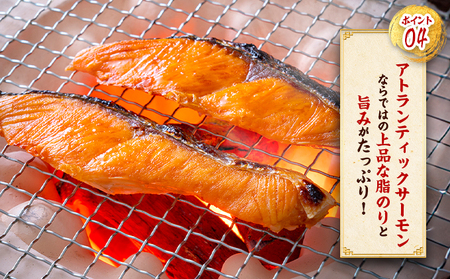 【訳あり】骨取り サーモン 切身 4kg 