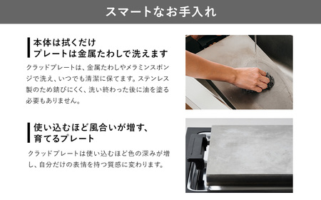 バルミューダ BALMUDA The Plate Proブラック K10A-BK／JP ｜ BALMUDA バルミューダ ザ・プレート プロ ホットプレート 家電 おしゃれ リビング キッチン シンプル ライブキッチン 電気 グリル 大型 調理家電