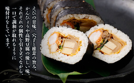 上巻 1本 （約400g） 