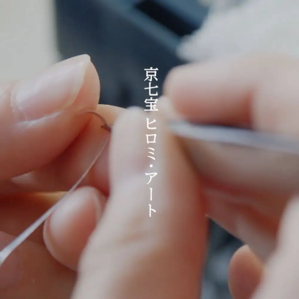 【ヒロミ・アート】フレンチブルドッグブローチ(黒) [ 京都 嵐山 東山 京七宝 純銀製 犬 人気 おすすめ 装飾品 かわいい ギフト プレゼント お取り寄せ 通販 送料無料 ふるさと納税 ]