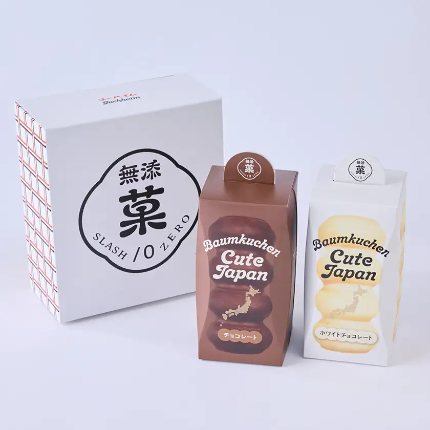 ユーハイム バウムクーヘンキュートジャパン2本セット(ホワイトチョコレート＆チョコレート)【配送不可地域：離島】【1663846】