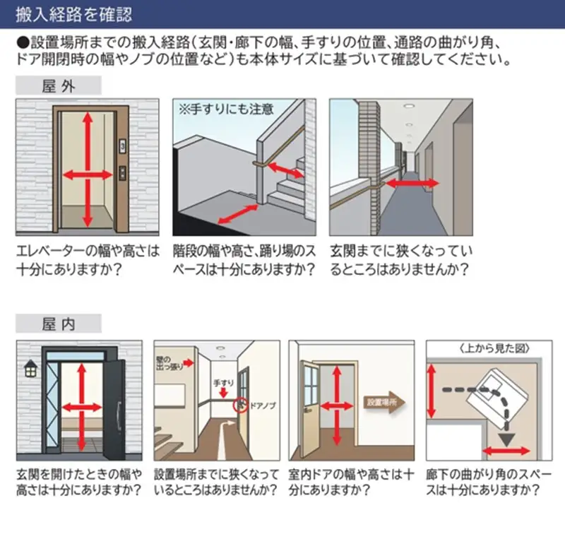 【ドラム式洗濯乾燥機ビックドラム】BD-SW120M R(W) 【 洗濯機 HITACHI 日立 家電 茨城県 日立市 】