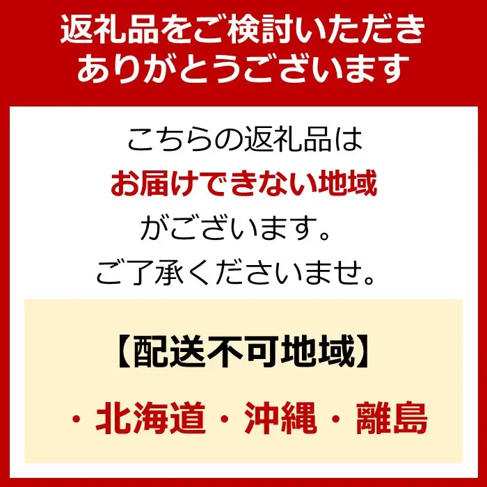 【富士河口湖地ビール】富士桜高原麦酒（ラオホ8本セット）金賞クラフトビール