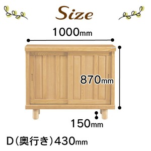 【組立不要】大川家具 シューズボックス［和光］幅100cm _ 大川家具 シューズボックス 和光 幅 100cm ブラウン ロータイプ 国産 靴箱 組立不要 アジャスター 調整可能 可動棚 有効活用 収納力 機能性 玄関収納 オーソドックス デザイン 和風 洋風 インテリア 収納 日本製 お取り寄せ 福岡県 久留米市 送料無料  〔Qd139〕