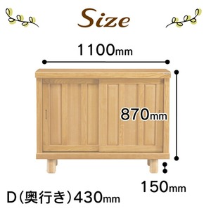 【組立不要】大川家具 シューズボックス［和光］幅110cm _ 大川家具 シューズボックス 和光 幅 110cm ブラウン ロータイプ 国産 靴箱 組立不要 アジャスター 調整可能 可動棚 有効活用 収納力 機能性 玄関収納 オーソドックス デザイン 和風 洋風 インテリア 収納 日本製 お取り寄せ 福岡県 久留米市 送料無料  〔Qd140〕