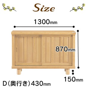 【組立不要】大川家具 シューズボックス［和光］幅130cm _ 大川家具 シューズボックス 和光 幅 130cm ブラウン ロータイプ 国産 靴箱 組立不要 アジャスター 調整可能 可動棚 有効活用 収納力 機能性 玄関収納 オーソドックス デザイン 和風 洋風 インテリア 収納 日本製 お取り寄せ 福岡県 久留米市 送料無料  〔Qd142〕