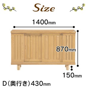 【組立不要】大川家具 シューズボックス［和光］幅140cm _ 大川家具 シューズボックス 和光 幅 140cm ブラウン ロータイプ 国産 靴箱 組立不要 アジャスター 調整可能 可動棚 有効活用 収納力 機能性 玄関収納 オーソドックス デザイン 和風 洋風 インテリア 収納 日本製 お取り寄せ 福岡県 久留米市 送料無料  〔Qd143〕