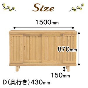 【組立不要】大川家具 シューズボックス［和光］幅150cm _ 大川家具 シューズボックス 和光 幅 150cm ブラウン ロータイプ 国産 靴箱 組立不要 アジャスター 調整可能 可動棚 有効活用 収納力 機能性 玄関収納 オーソドックス デザイン 和風 洋風 インテリア 収納 日本製 お取り寄せ 福岡県 久留米市 送料無料  〔Qd144〕