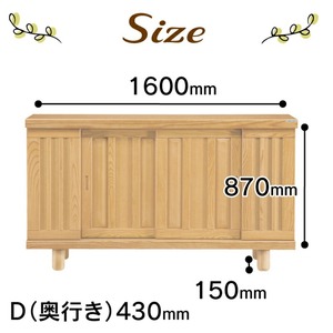 【組立不要】大川家具 シューズボックス［和光］幅160cm _ 大川家具 シューズボックス 和光 幅 160cm ブラウン ロータイプ 国産 靴箱 組立不要 アジャスター 調整可能 可動棚 有効活用 収納力 機能性 玄関収納 オーソドックス デザイン 和風 洋風 インテリア 収納 日本製 お取り寄せ 福岡県 久留米市 送料無料  〔Qd145〕