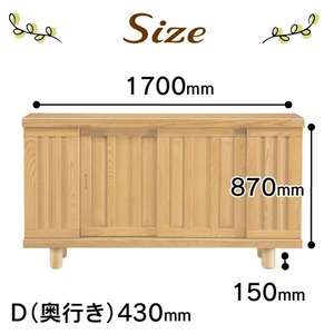 【組立不要】大川家具 シューズボックス［和光］幅170cm _ 大川家具 シューズボックス 和光 幅 170cm ブラウン ロータイプ 国産 靴箱 組立不要 アジャスター 調整可能 可動棚 有効活用 収納力 機能性 玄関収納 オーソドックス デザイン 和風 洋風 インテリア 収納 日本製 お取り寄せ 福岡県 久留米市 送料無料  〔Qd146〕