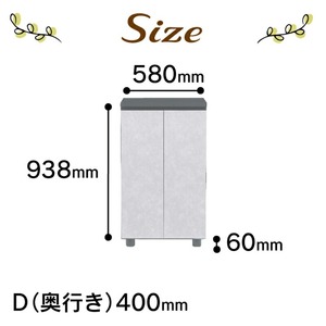 【組立不要】大川家具 シューズボックス［スイートピー］ロータイプ 幅58cm _ 大川家具 シューズボックス スイートピー 幅 58cm 選べる カラー ナチュラル ブラウン グレー ロータイプ 国産 靴箱 組立不要 可動棚 有効活用 玄関収納 スタイリッシュ デザイン インテリア 収納 日本製 お取り寄せ 福岡県 久留米市 送料無料  〔Qd154〕