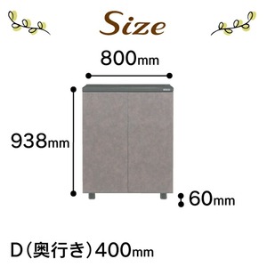 【組立不要】大川家具 シューズボックス［スイートピー］ロータイプ 幅80cm _ 大川家具 シューズボックス スイートピー 幅 80cm 選べる カラー ナチュラル ブラウン グレー ロータイプ 国産 靴箱 組立不要 可動棚 有効活用 玄関収納 スタイリッシュ デザイン インテリア 収納 日本製 お取り寄せ 福岡県 久留米市 送料無料  〔Qd155〕