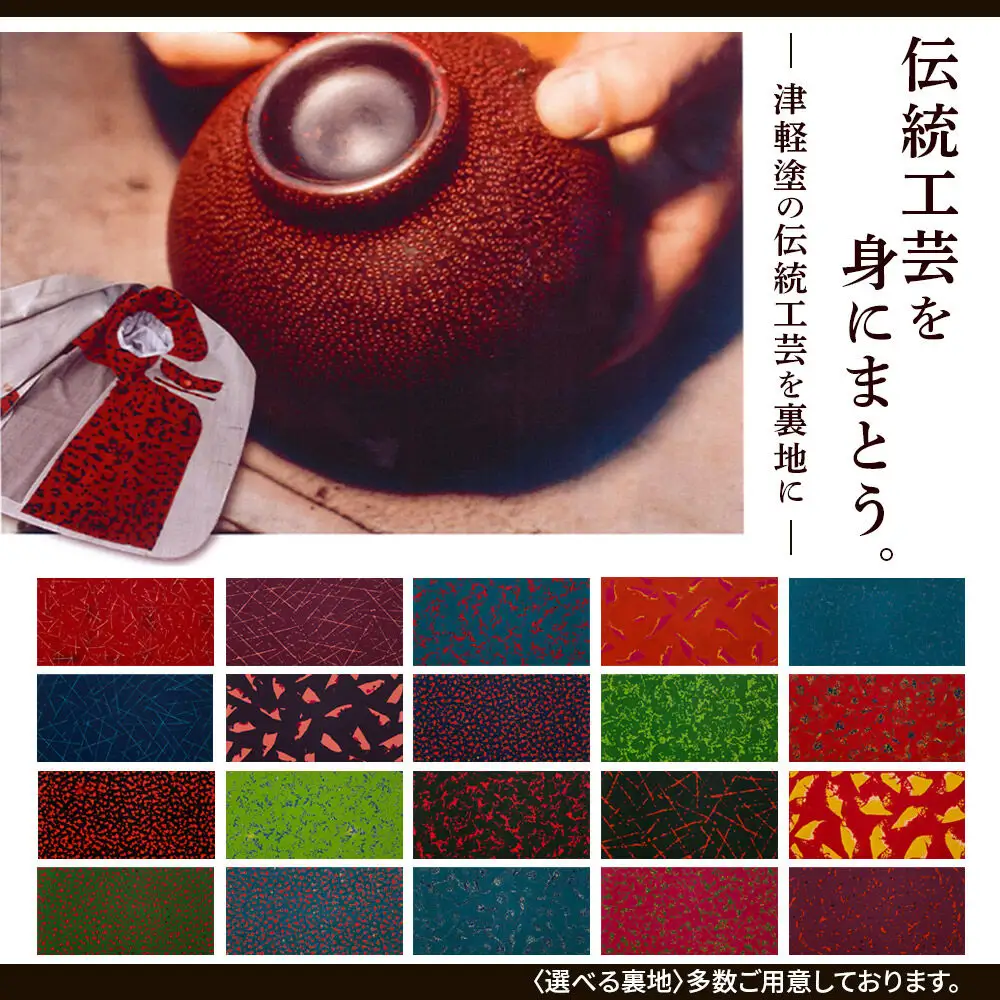  【全国4ヶ所で採寸可能】イージーオーダースーツ（メンズ）1着 お仕立券A（45,000円相当）