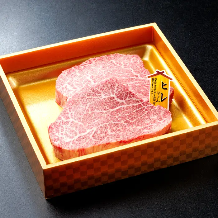 【A5】鳥取和牛ヒレステーキ 2枚【300g A5等級 ヒレ ステーキ 赤身肉 最高級部位 鳥取 和牛 ご自宅用 ギフト 熨斗 プレゼント お取り寄せ グルメ 冷凍】