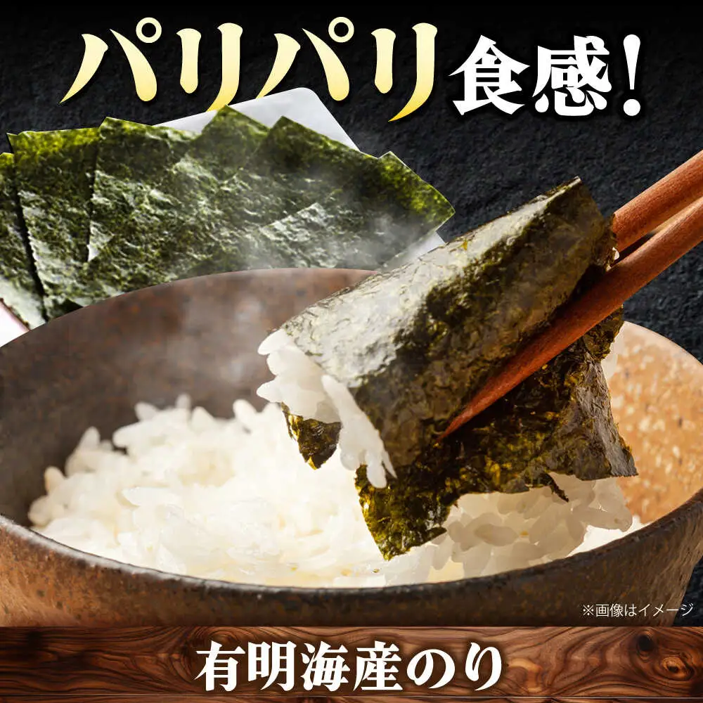 【全10回定期便】博多うまいもん定期便 寄附額 20万円[BGZZ017]20万円