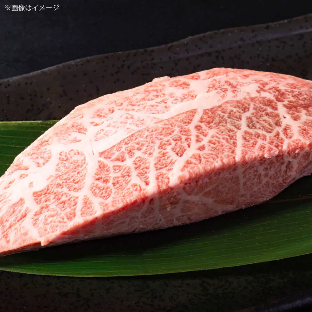 【厳選希少部位】【A4ランク以上】博多和牛ミスジステーキ 約300g（100g×3p）桂川町/株式会社MEAT PLUS [ADAQ102] 