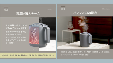 LAVINO ホットモイスト LAVINO