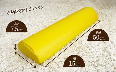 【14日営業日以内発送】【イエロー】relax&stretch『ミニリラポ』 ストレッチ エクササイズ ヨガ むくみ 九州 福岡県 うきは市