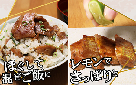 キハダマグロ みりん干し ５袋 ６００ｇ｜ マグロ 味醂干し 国産 干物 ごはんのお供 酒の肴 キハダ 鮪 まぐろ 産地直送 北村商店 三重 尾鷲 熊野灘 冷凍 ふるさと納税 SE-21