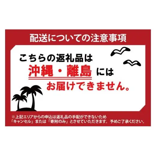 【3回定期便】カゴメトマトジュース 食塩無添加 720ml×15個｜KAGOME とまと 野菜 リコピン GAVA 機能性表示食品（93-200）