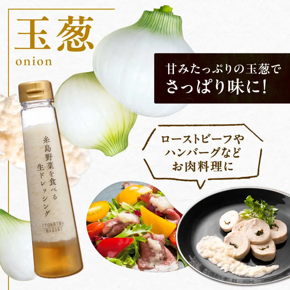 【厳選】糸島牛ローストビーフ 300g×1個 糸島市 / 糸島正キ / 牛肉 肉[AQA099]