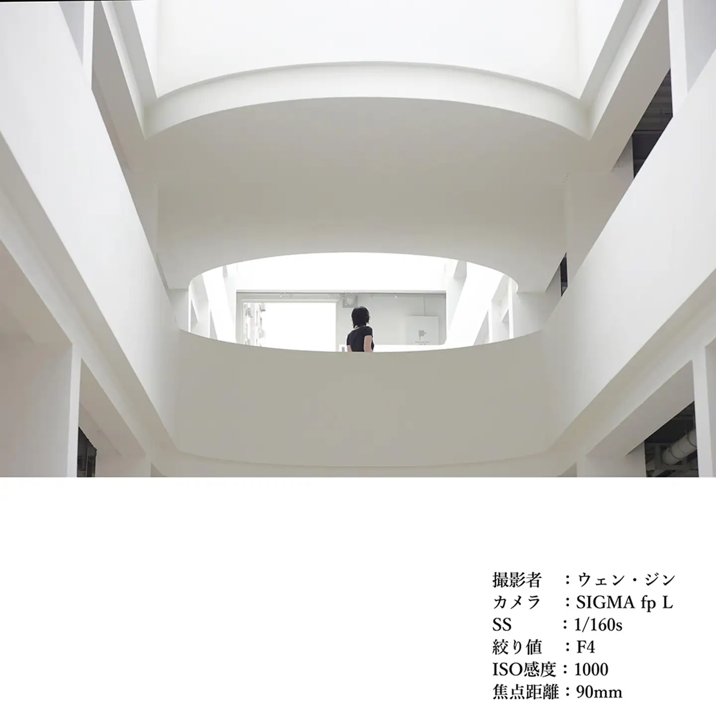 SIGMA 90mm F2.8 DG | Contemporary【Lマウント】（シルバー）