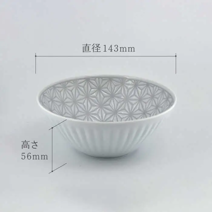 【波佐見焼】《限定カラー》麻の葉 グレー プレート ボウル Mサイズ 各5個 計10個【聖栄陶器】[TG22]