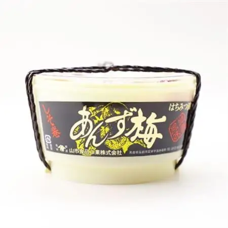 しそ巻きあんず梅 475g【1657749】