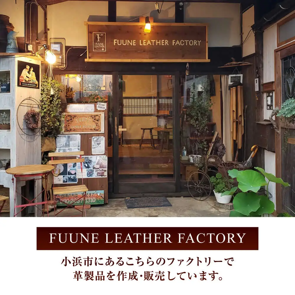 職人手作り 本革 マグネット ブックマーク 6色セット / レザー しおり 牛ヌメ革 小浜市 / フウネレザーファクトリー[BFAJ184]