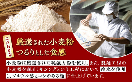 沖縄そば＆ソーキそばセット (生めん / スープ付き各2食) 沖縄そば おきなわそば ソーキそば お土産 ギフト おすすめ  沖縄市 / 有限会社アワセそば6000円 BCAY006