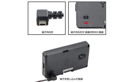 [モバイクス] ユピテル(YUPITERU)レーダー探知機用 L型 シガープラグコード 純正品番 OP-12Uの互換 代用品 コード長 3M【DC11】スーパーキャットシリーズに(シガー電源・DC電源・シガーソケット・カーチャージャー・シガーライター電源)