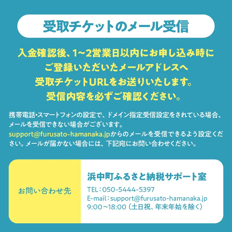 ハーゲンダッツ  コンビニ交換 チケット 3個 ローソン デザート_H-rogift103