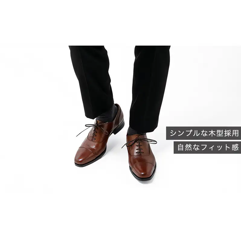 ビジネスシューズ 倭イズム 牛革 マッケイ YAP600 ビジネスシューズ 27.5cm