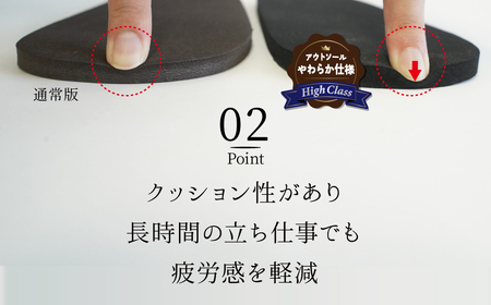 【ハイクラス】靴職人手作りの本革「スリッパ」 ブラック （S・M） ルームシューズ 部屋履き 雑貨 日用品 革 本革 高級 ギフト プレゼント 贈答 黒 天然ゴム やわらかい 災害 H066-072