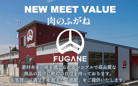 【グランプリ受賞!】生ハム にっぽんの宝物世界大会プレミアム和牛部門 セシーナ 90g(30g×3p)【価格改定】