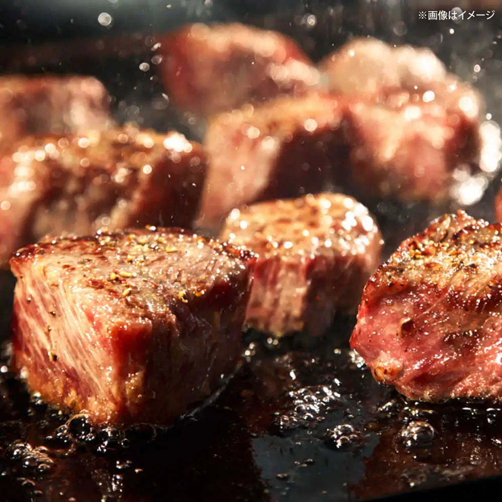 【A4-A5】博多和牛サイコロステーキ 400g 桂川町/株式会社MEAT PLUS [ADAQ138] サイコロステーキ
