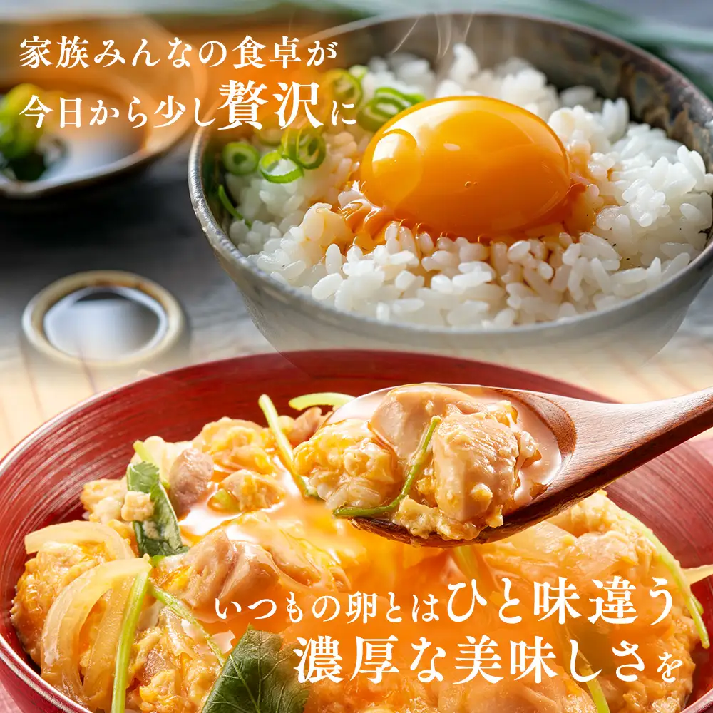 【定期便】4回定期【天王原のたまご】ロイヤル卵 30個入り