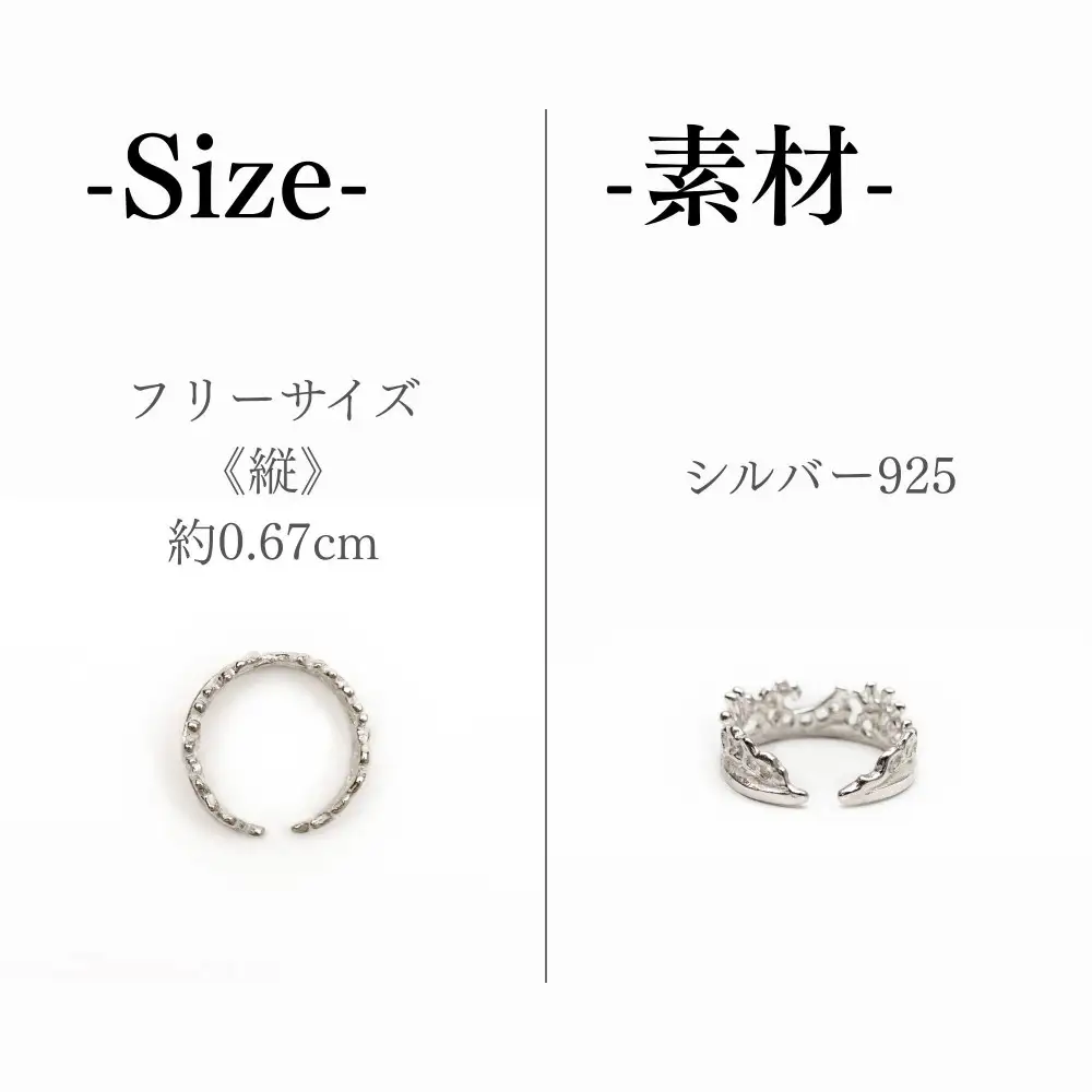 フュージョン リング シルバー アクセサリー KAORU