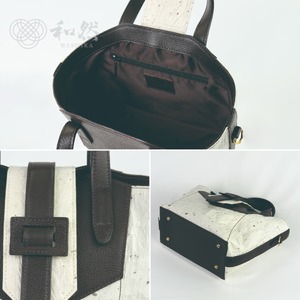 【和然WASHIKA】和紙×牛革ベルトデザインBAG カラー：オレンジ
