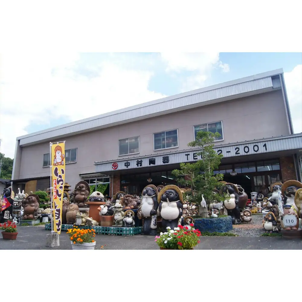【信楽焼】白釉変形花入れ・花瓶・花器　　　nha-045