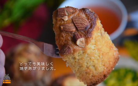 ～南の島の人気店～もたいみどり焼菓子店の黒糖マフィン（4個） ( 本物の黒砂糖　黒糖 洋菓子 ケーキ 焼菓子 南の島 徳之島 )