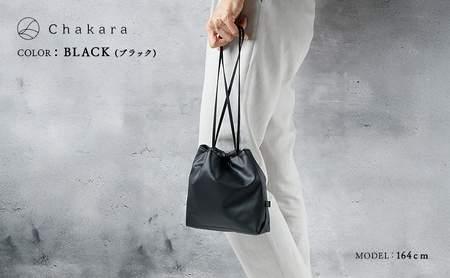 Chakara SHINGEN bag バッグ かばん 静岡茶 アップサイクル 合成皮革 浜松市 マッチャ