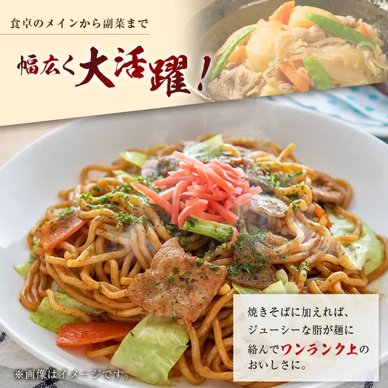 宮崎県産ポーク 牧場直営お肉屋さんの＜訳あり＞こま切れ 計2kg（250g×8パック） 国産 豚肉 切り落とし